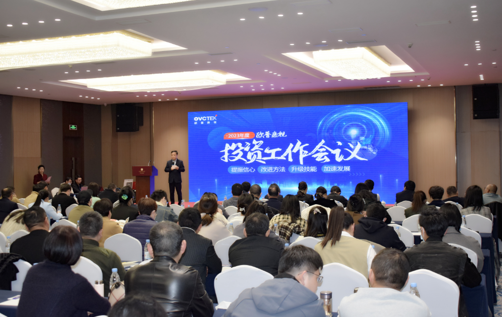 威客电竞·(中国)VKGAME