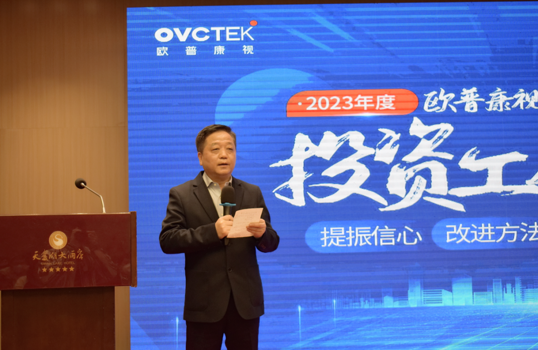 威客电竞·(中国)VKGAME