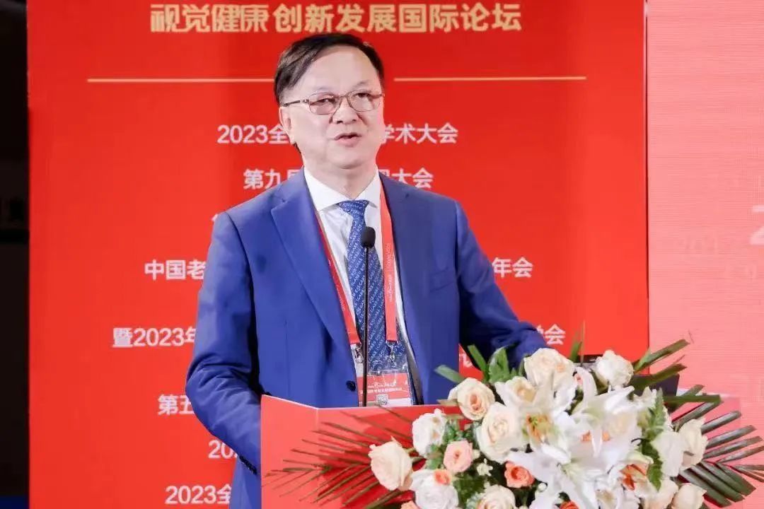 威客电竞·(中国)VKGAME