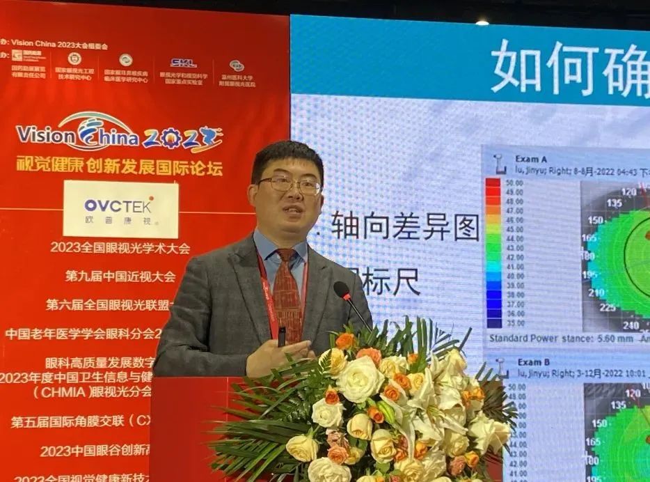 威客电竞·(中国)VKGAME