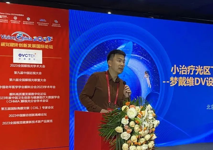 威客电竞·(中国)VKGAME