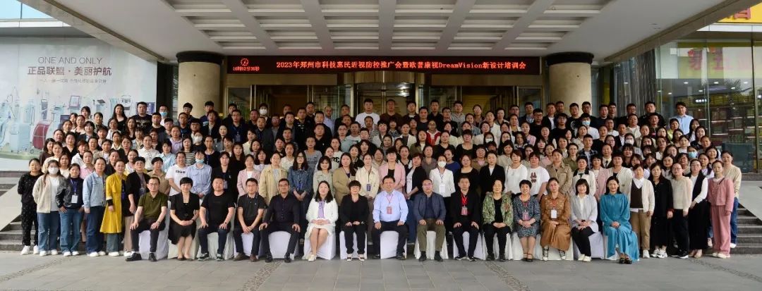 威客电竞·(中国)VKGAME