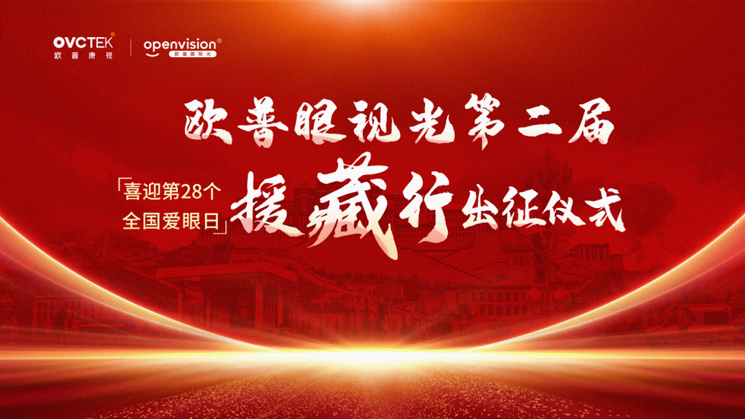 威客电竞·(中国)VKGAME