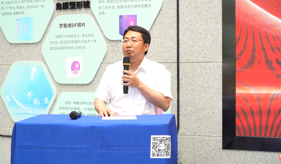 威客电竞·(中国)VKGAME