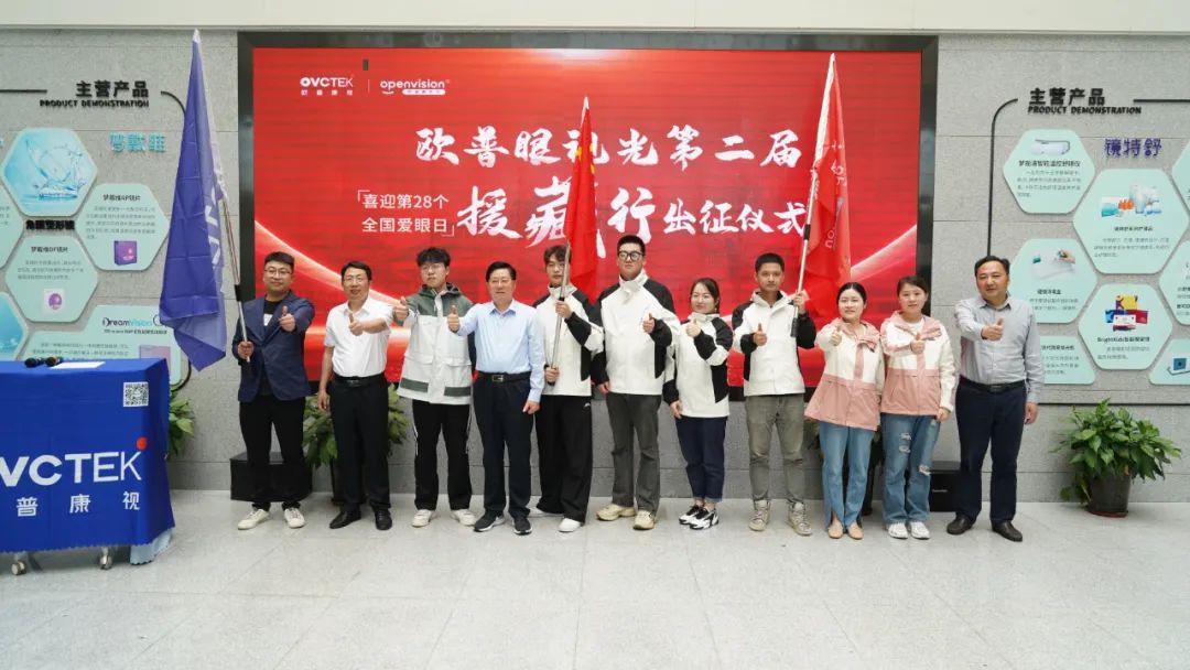 威客电竞·(中国)VKGAME