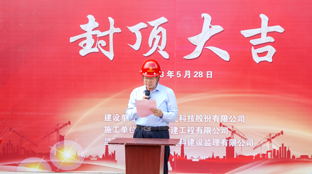 威客电竞·(中国)VKGAME