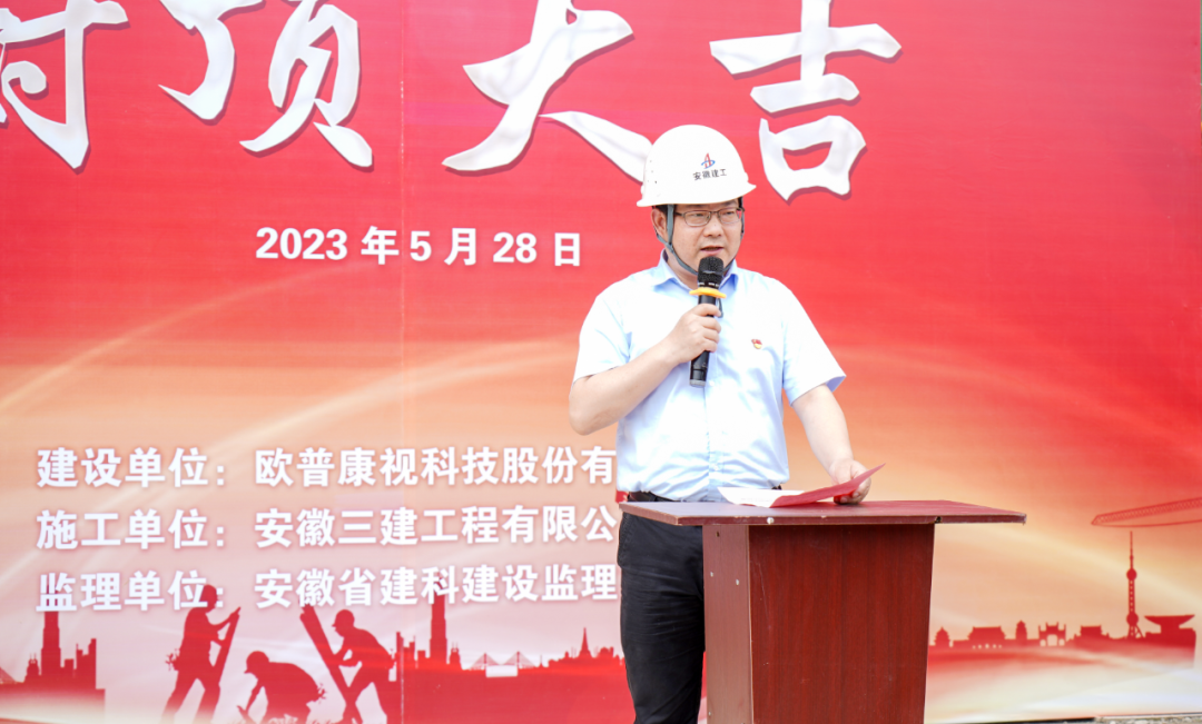 威客电竞·(中国)VKGAME