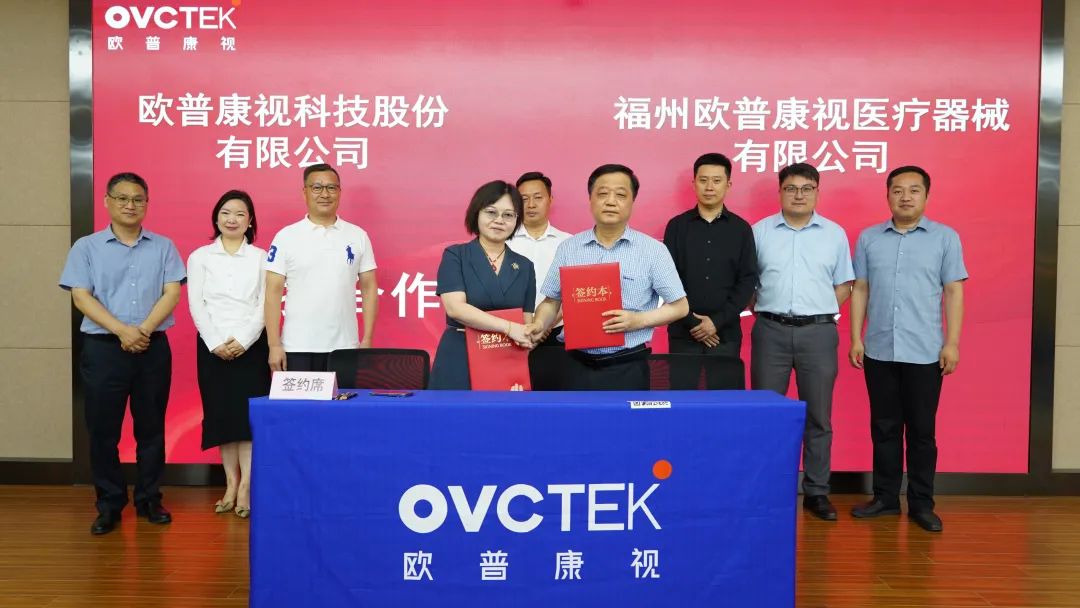 威客电竞·(中国)VKGAME