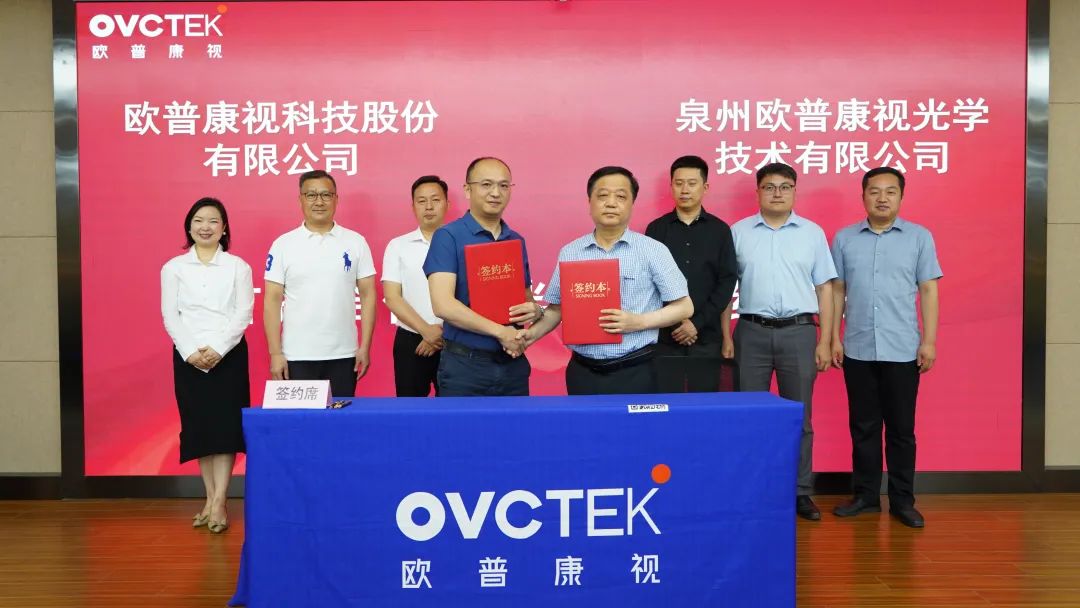 威客电竞·(中国)VKGAME