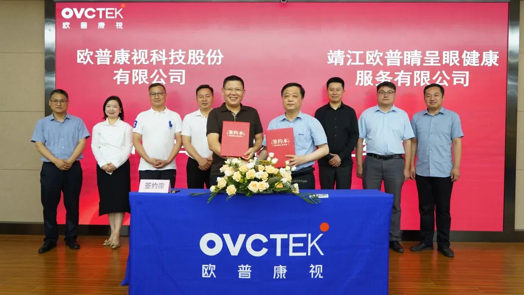 威客电竞·(中国)VKGAME