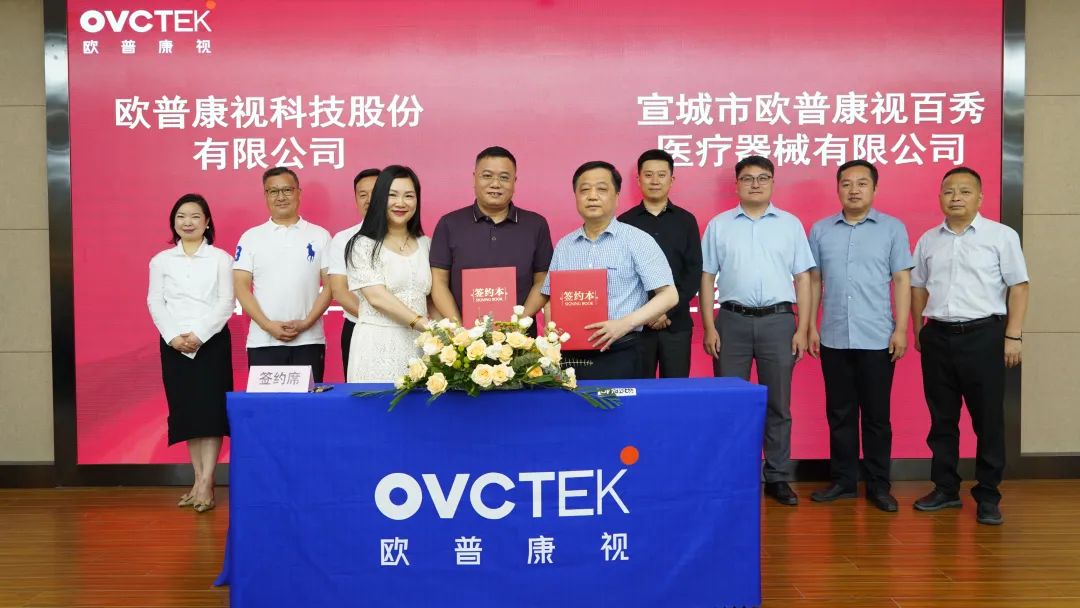 威客电竞·(中国)VKGAME