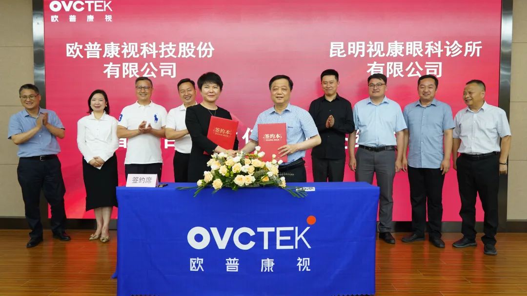 威客电竞·(中国)VKGAME