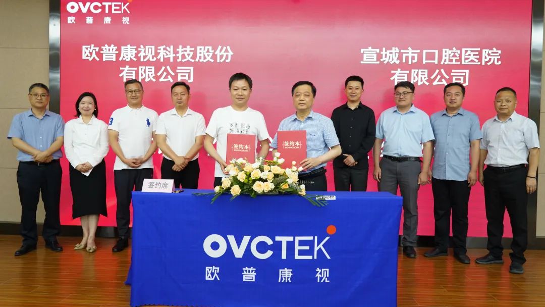 威客电竞·(中国)VKGAME