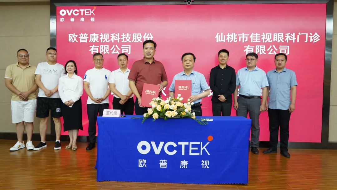 威客电竞·(中国)VKGAME