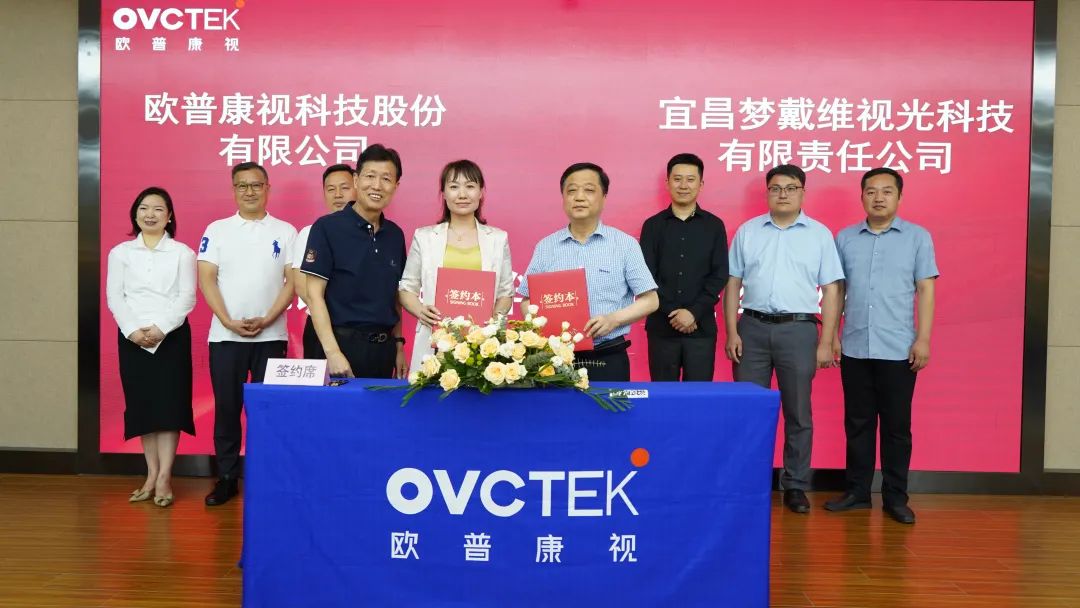 威客电竞·(中国)VKGAME