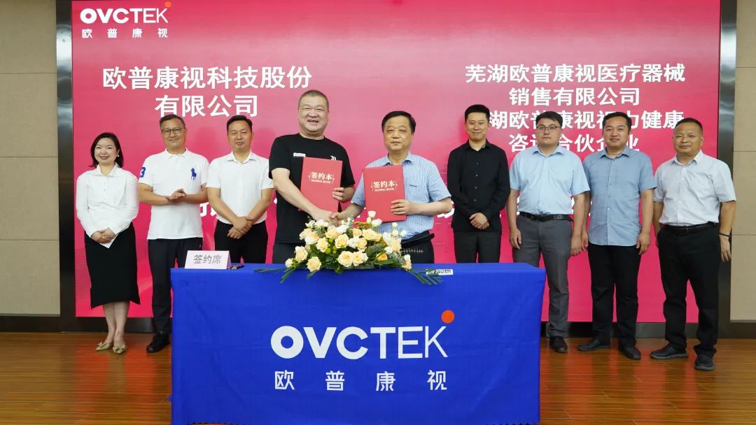 威客电竞·(中国)VKGAME