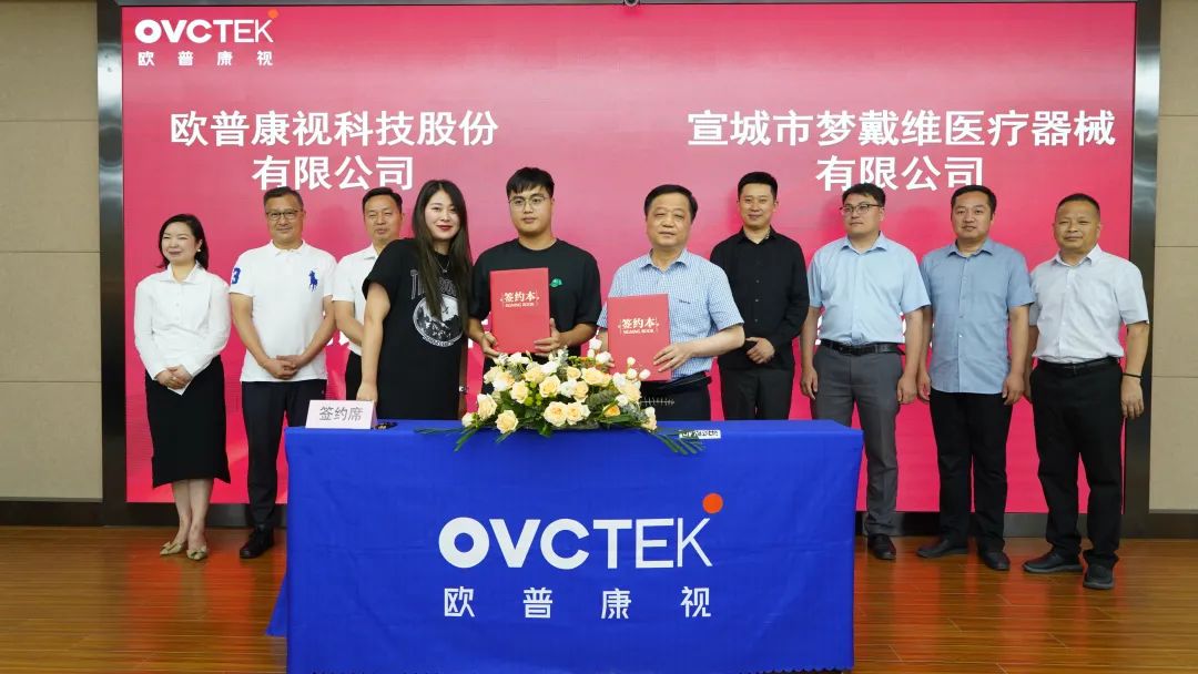 威客电竞·(中国)VKGAME