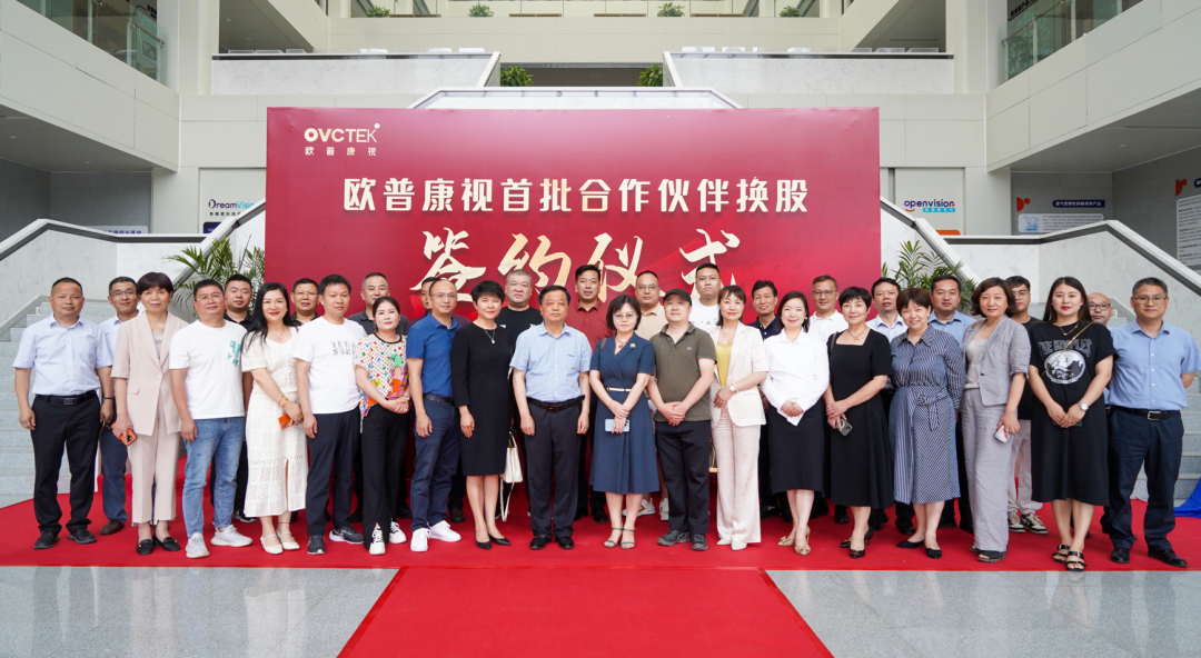 威客电竞·(中国)VKGAME