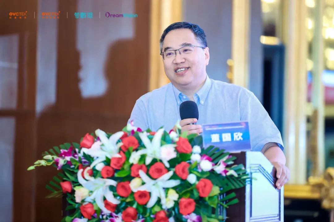 威客电竞·(中国)VKGAME