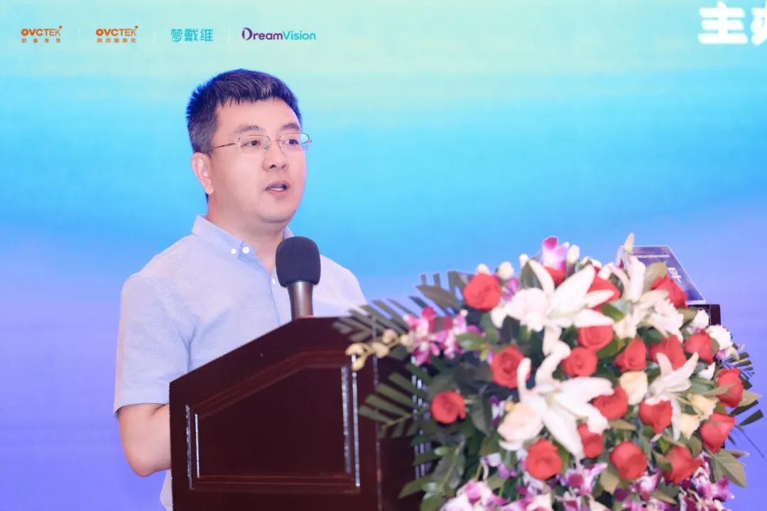 威客电竞·(中国)VKGAME