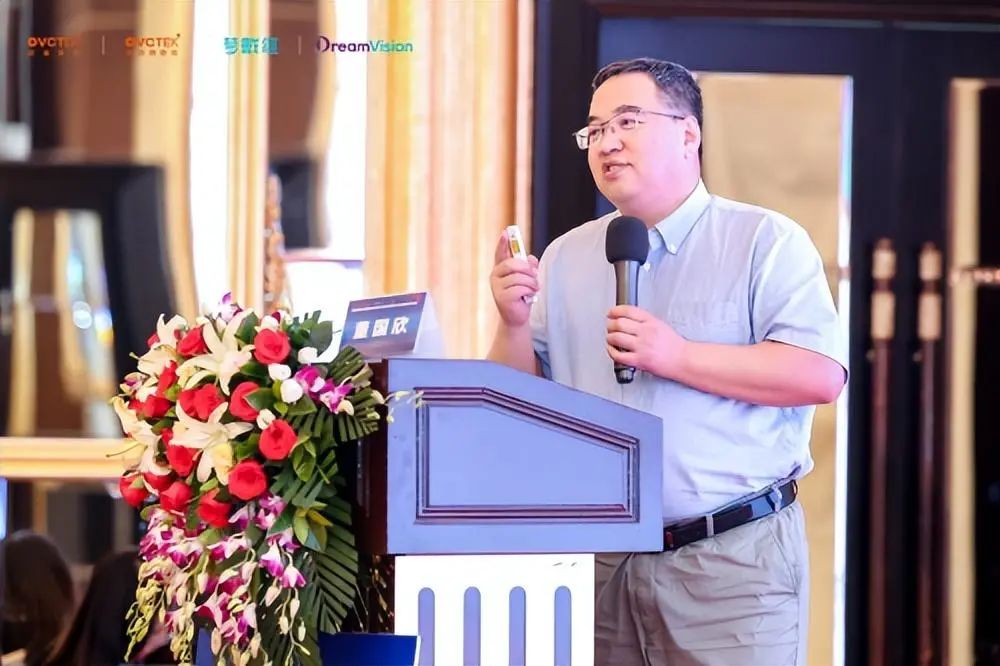 威客电竞·(中国)VKGAME