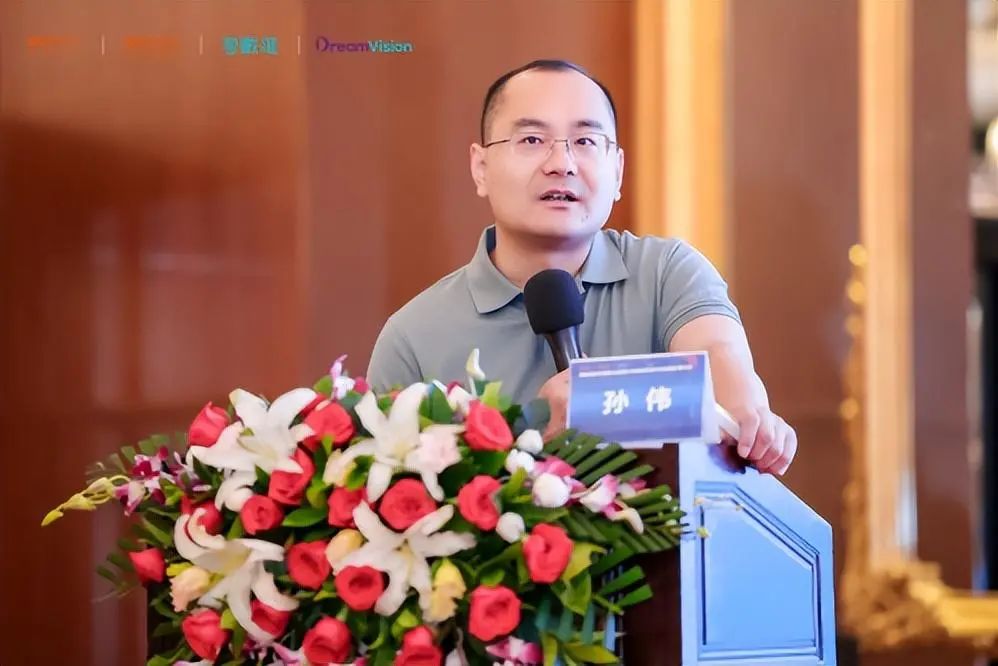 威客电竞·(中国)VKGAME