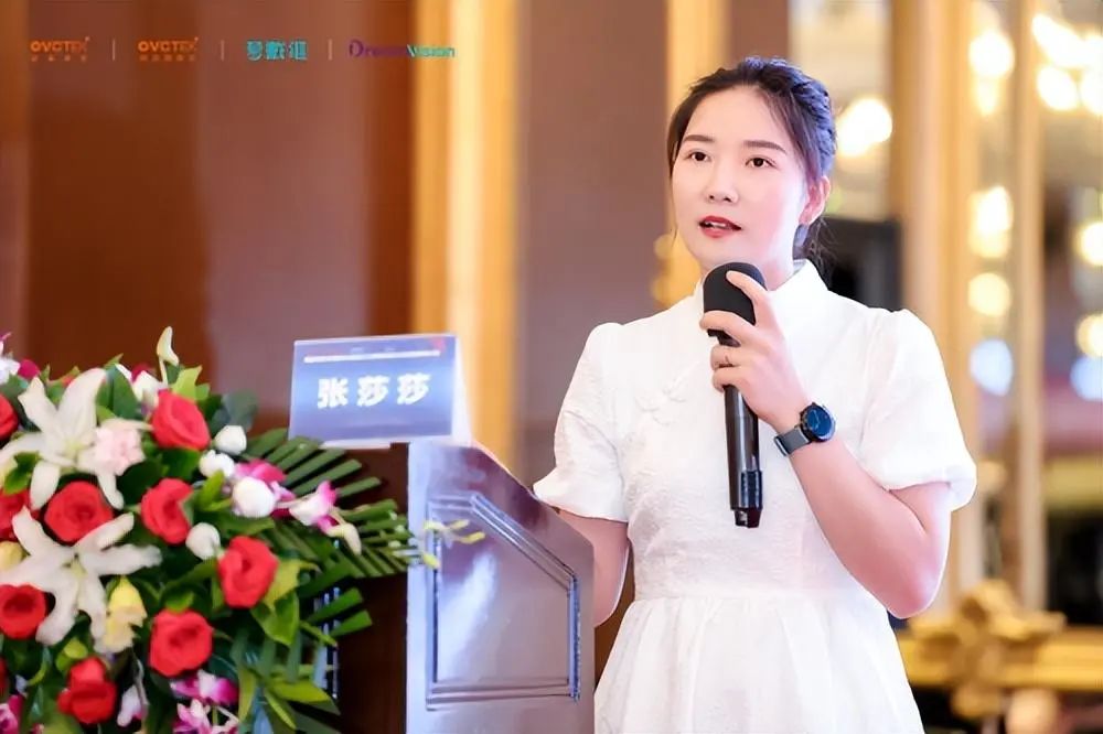 威客电竞·(中国)VKGAME