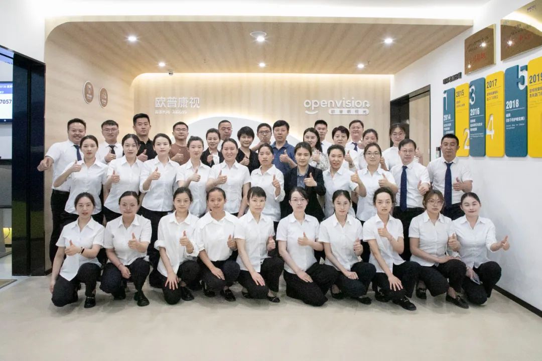 威客电竞·(中国)VKGAME