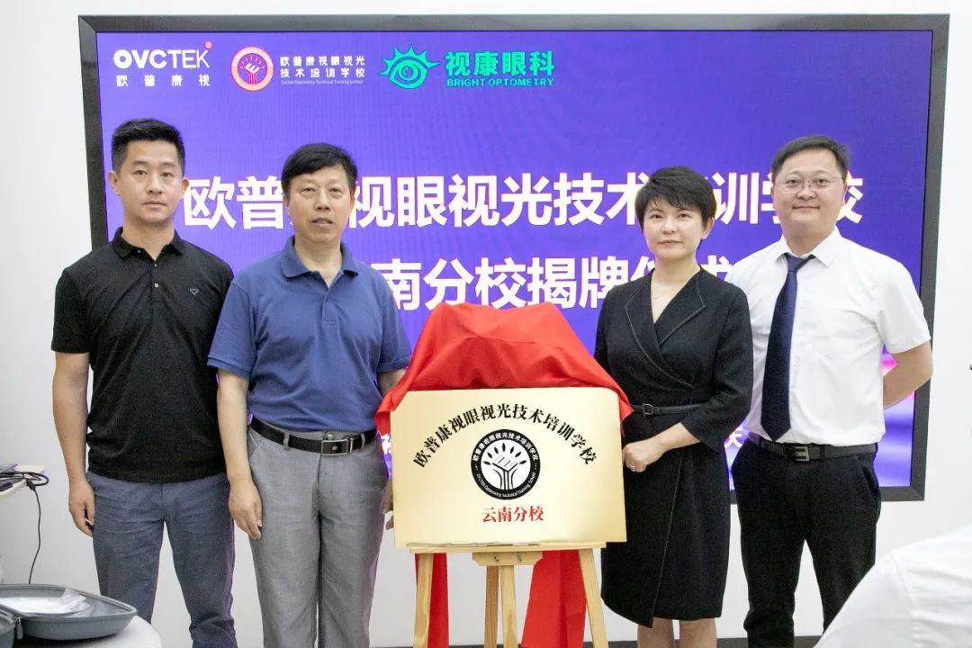 威客电竞·(中国)VKGAME