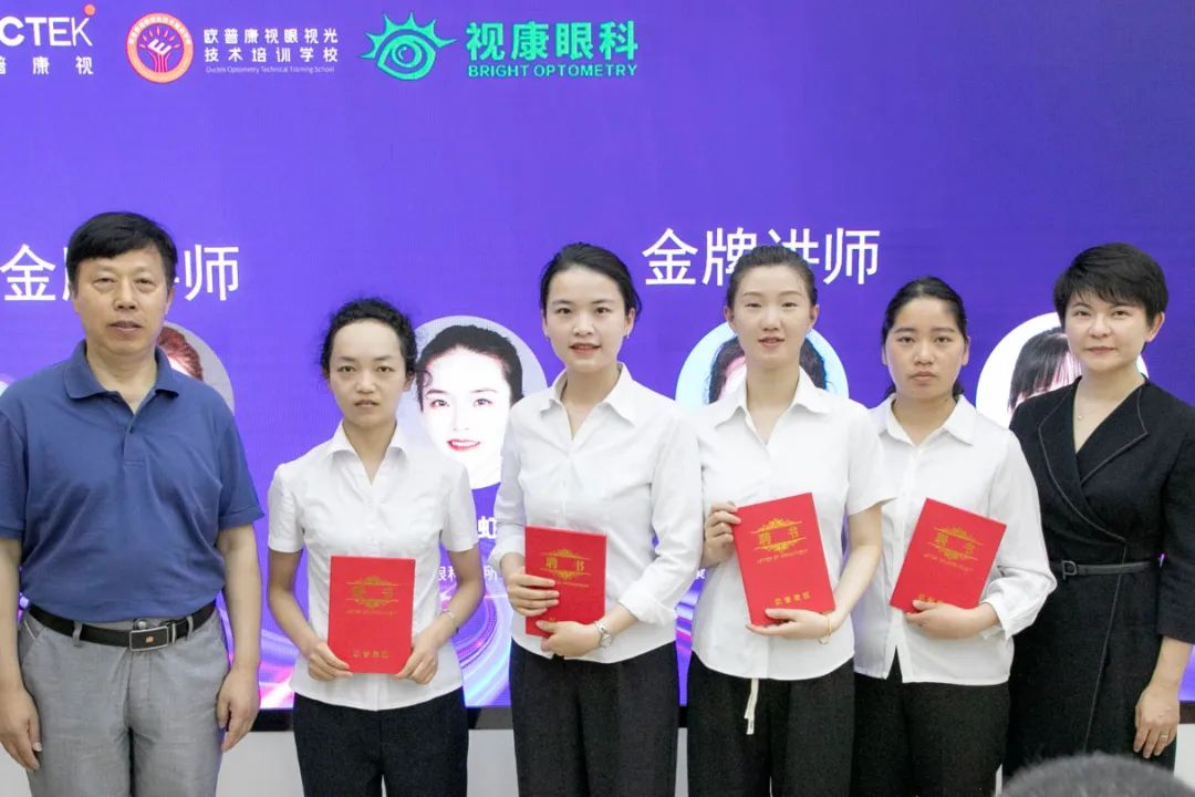 威客电竞·(中国)VKGAME