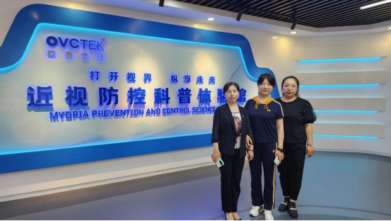 威客电竞·(中国)VKGAME