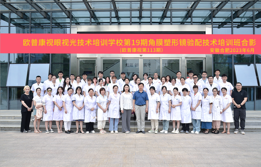 威客电竞·(中国)VKGAME