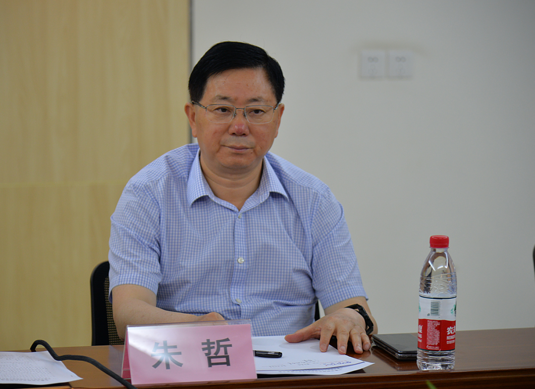 威客电竞·(中国)VKGAME