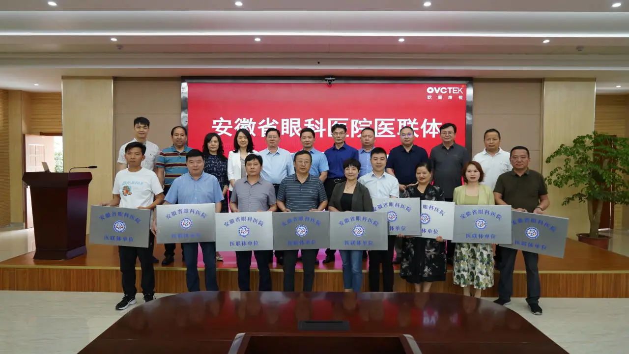 威客电竞·(中国)VKGAME