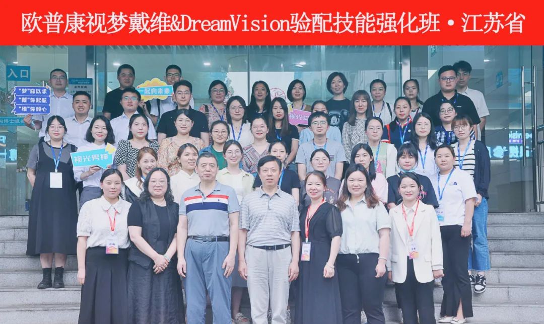 威客电竞·(中国)VKGAME