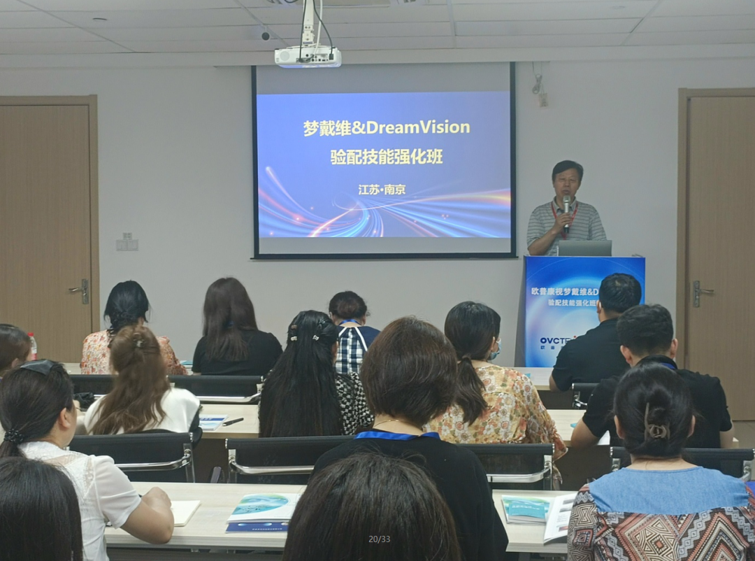 威客电竞·(中国)VKGAME