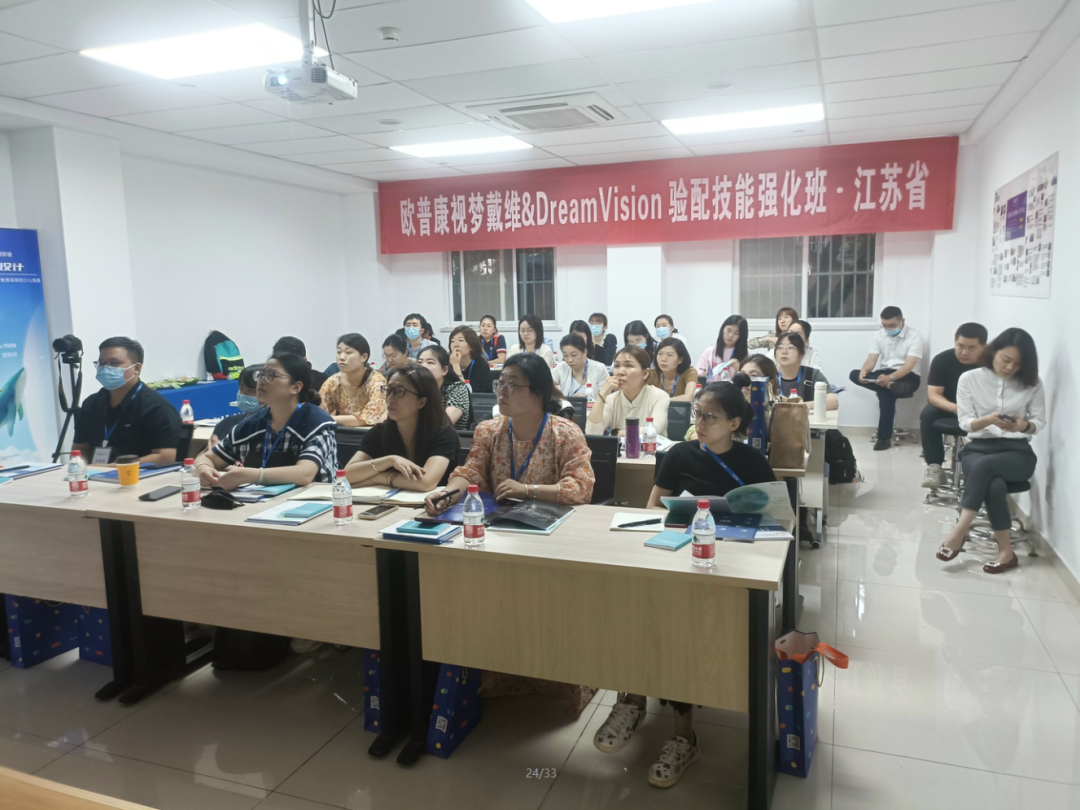 威客电竞·(中国)VKGAME