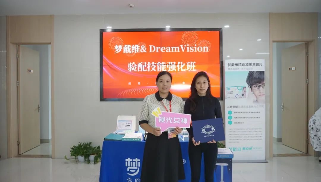 威客电竞·(中国)VKGAME