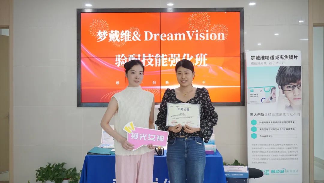 威客电竞·(中国)VKGAME