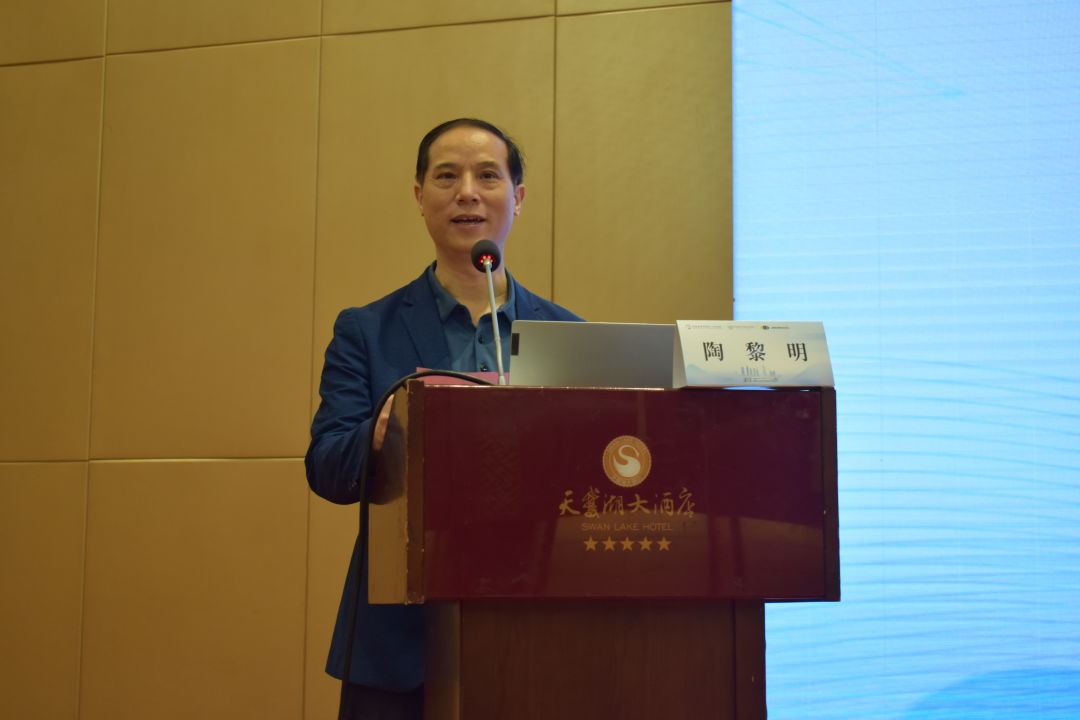 威客电竞·(中国)VKGAME