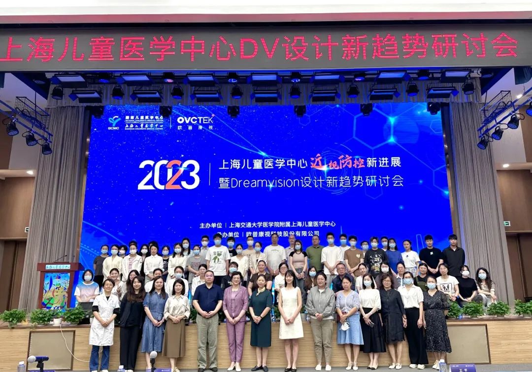 威客电竞·(中国)VKGAME