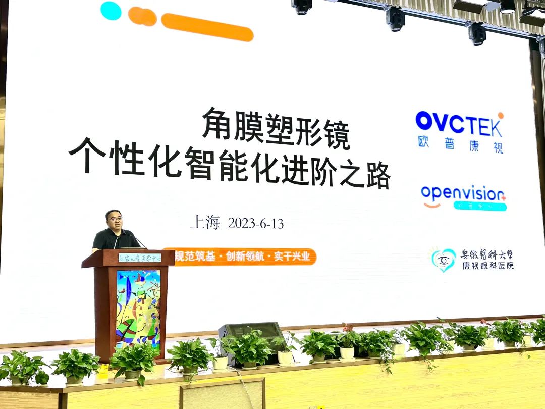 威客电竞·(中国)VKGAME