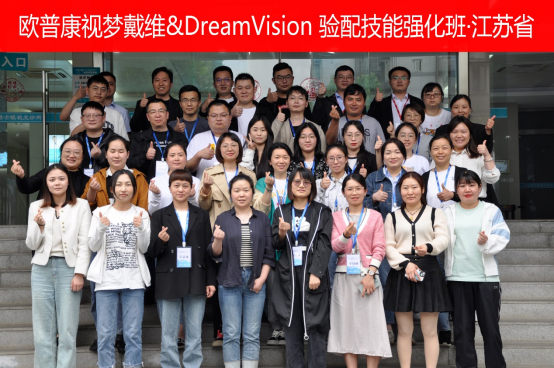 威客电竞·(中国)VKGAME