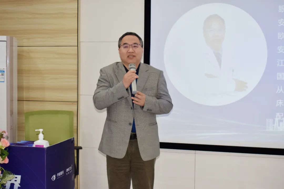 威客电竞·(中国)VKGAME