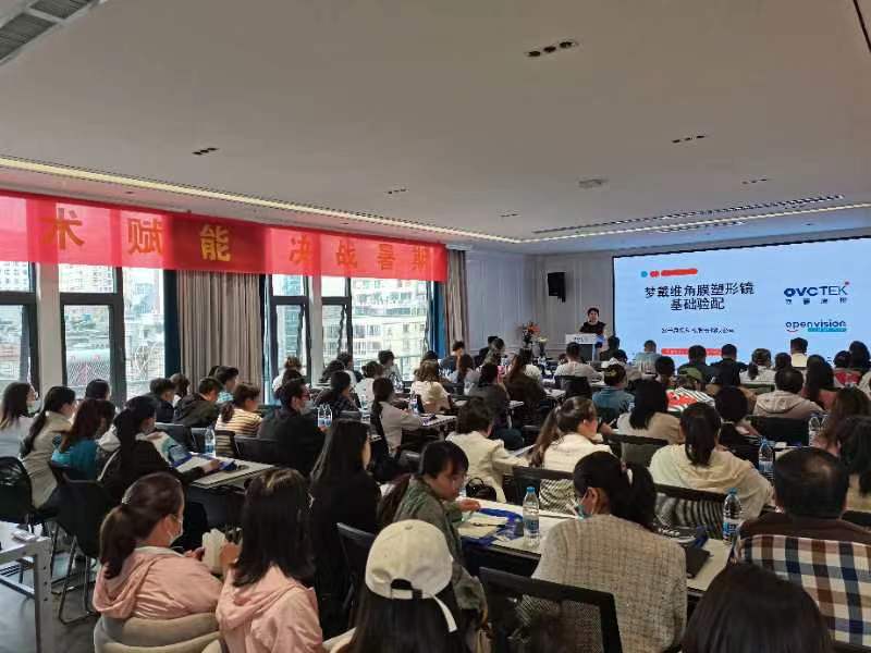 威客电竞·(中国)VKGAME