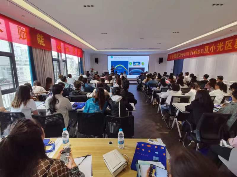 威客电竞·(中国)VKGAME