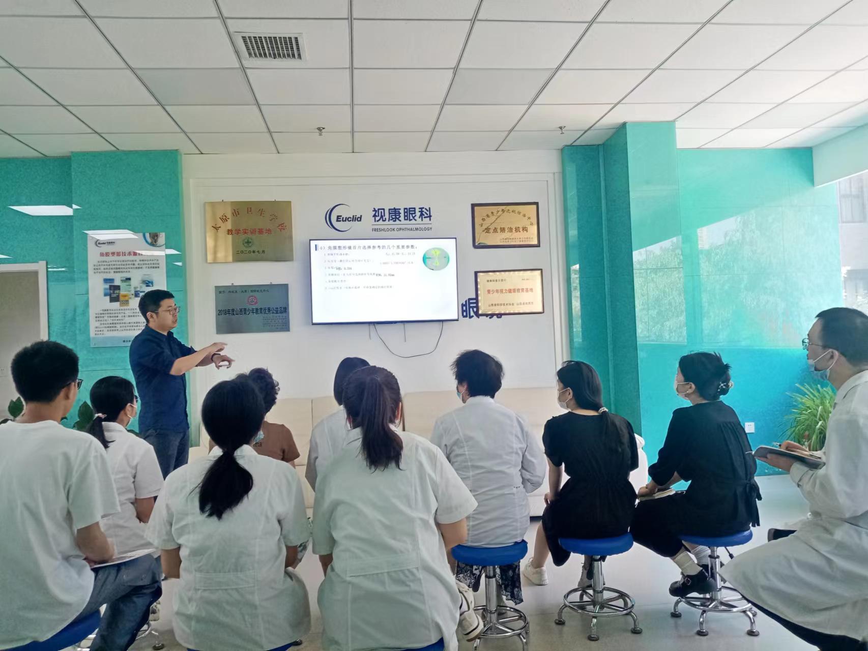 威客电竞·(中国)VKGAME