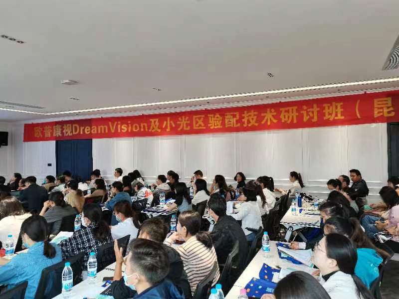 威客电竞·(中国)VKGAME