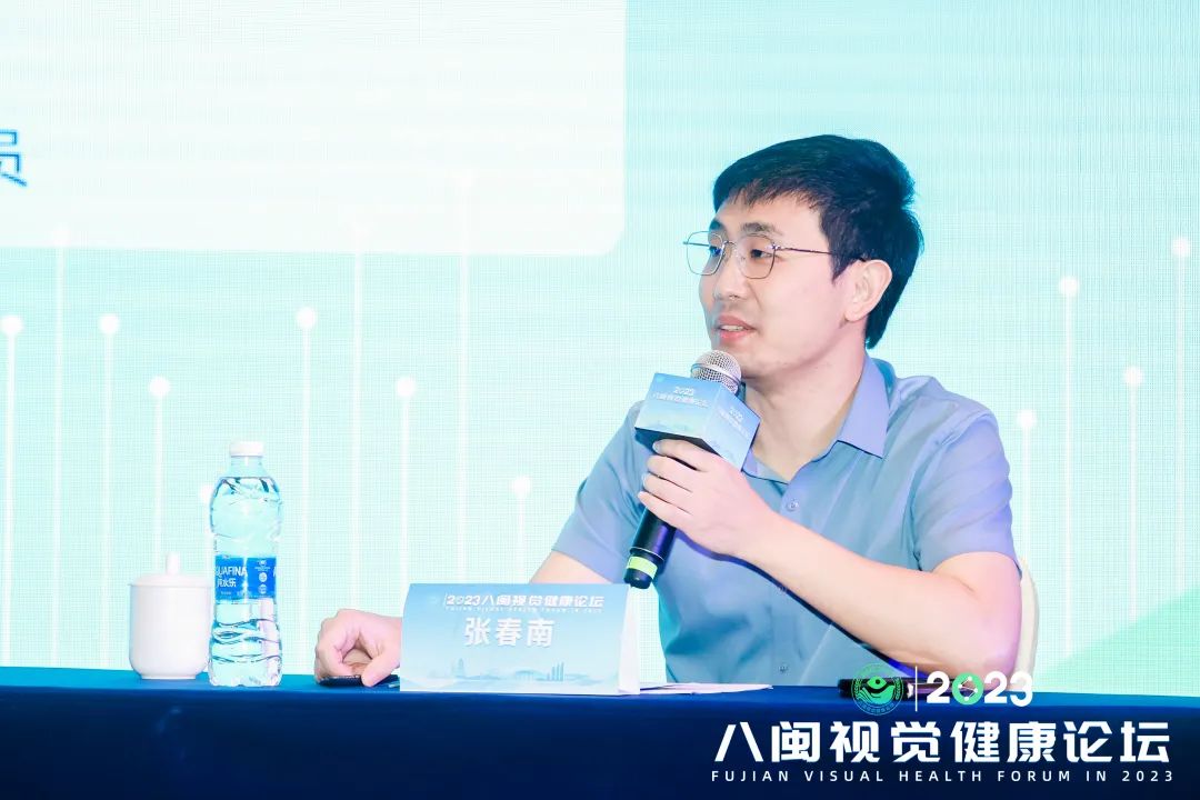 威客电竞·(中国)VKGAME