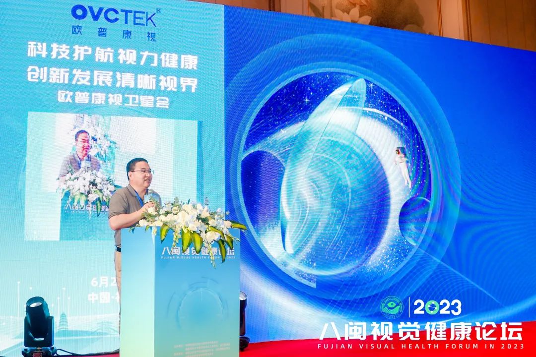 威客电竞·(中国)VKGAME